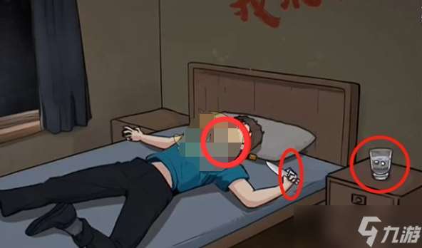 抖音超级对决比拼神秘邀请怎么过