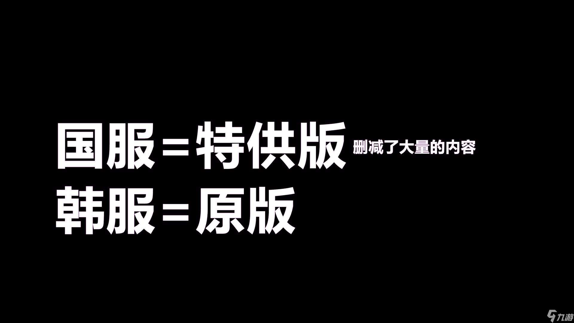 CSOL迷雾鬼影到底经历了什么？他的右手怎么会绑着钩子