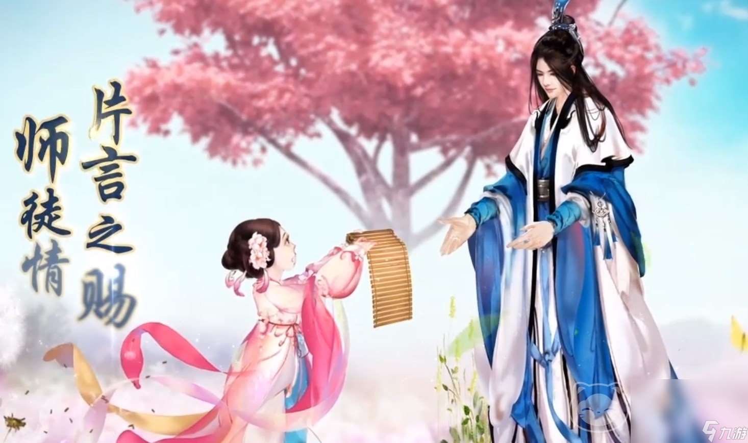 熹妃传一个号能卖多少钱 熹妃传手游卖号去什么平台