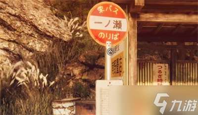 《茧中蚕》第一章攻略分享