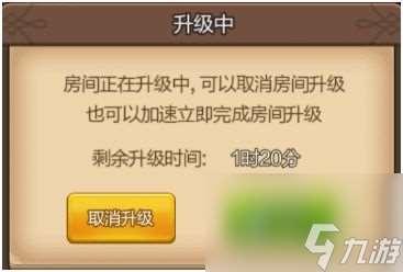 玩法介绍 无尽之塔船内系统怎么玩