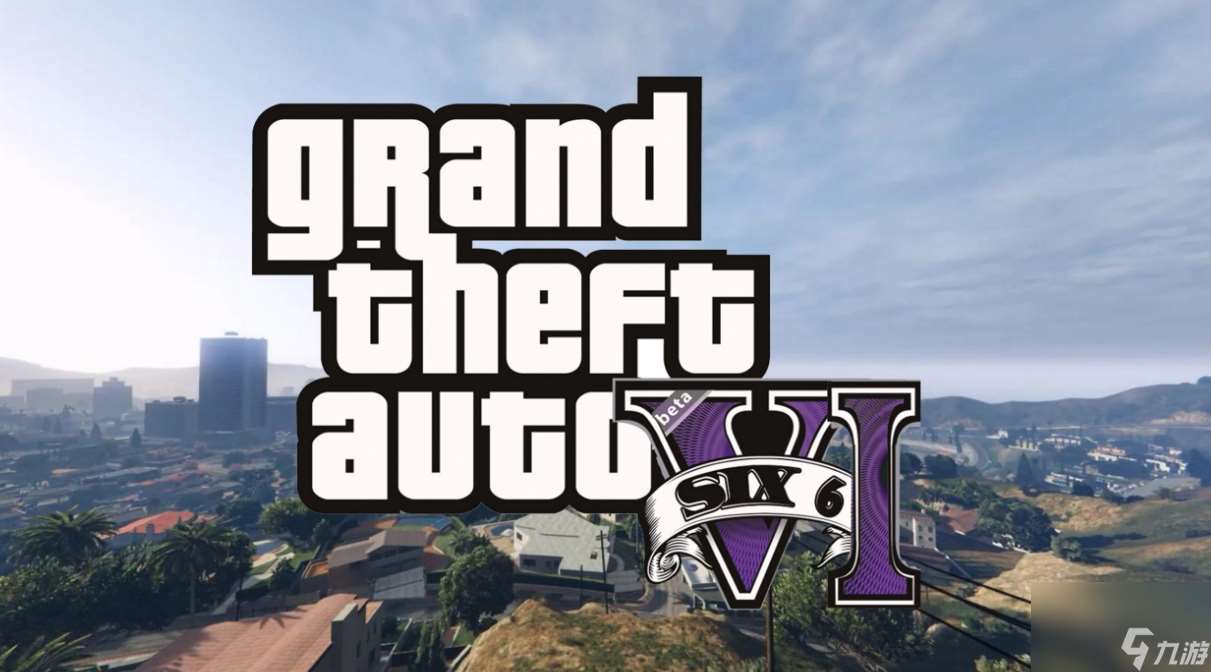 gta6安装好后一启动就闪退