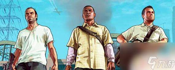 gta5怎么让自己的产业 GTA5中三个人如何分配产业