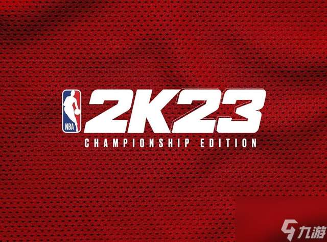 nba2k23闪退怎么解决教程