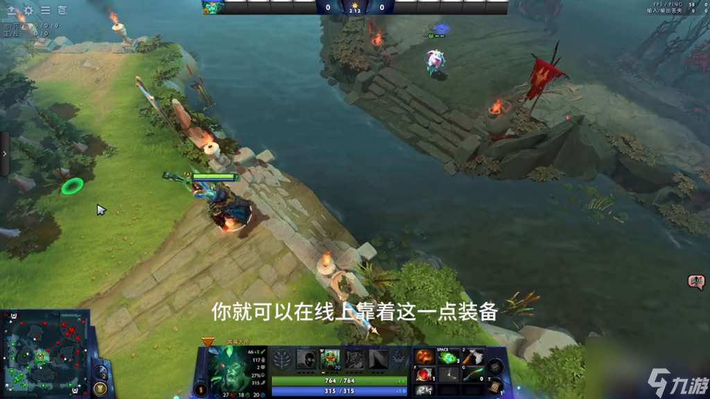 dota骷髅王出什么装备好（刀塔中单骷髅王详细教学）「2023推荐」