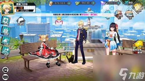 如何提升画质 王牌御史画质怎么调节