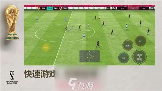 fifa足球世界兑换码在哪里输入(12种cdk正确格式兑换码)