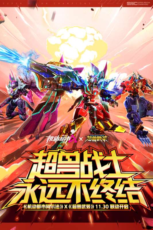 有什么游戏可以玩 2023好玩的游戏有哪些