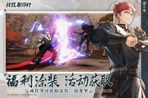 有什么游戏可以玩 2023好玩的游戏有哪些