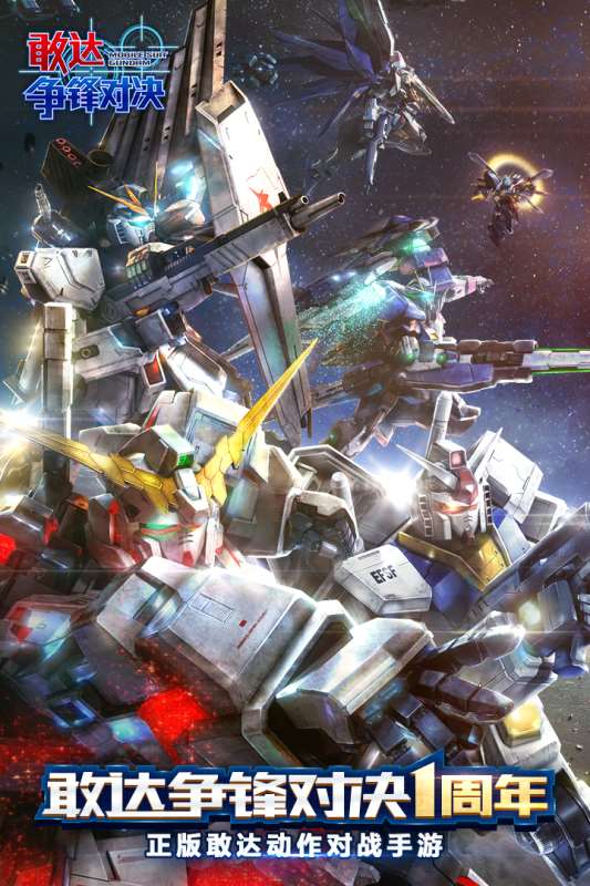 有什么游戏可以玩 2023好玩的游戏有哪些