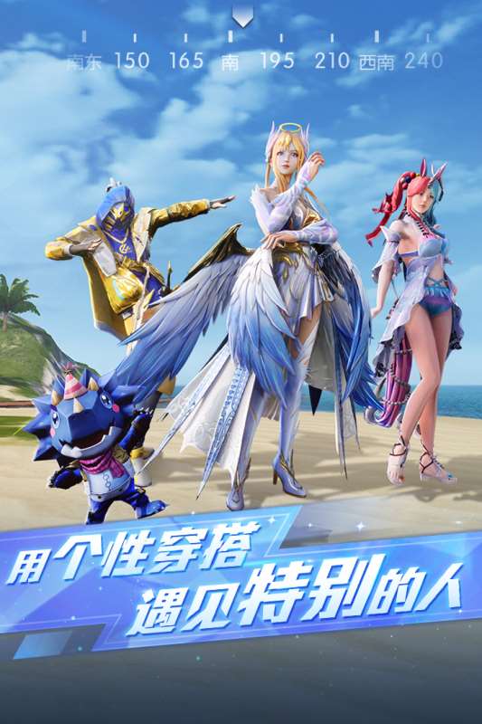 有什么游戏可以玩 2023好玩的游戏有哪些