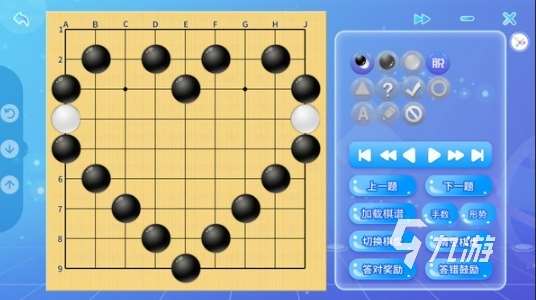 围棋单机游戏手机版本推荐2023 单机围棋手游有哪些