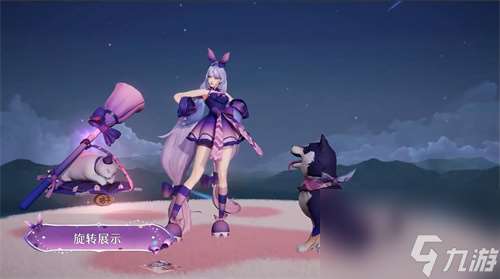 大喬溫夢星夜星元皮膚怎么免費獲得 大喬星元白嫖攻略