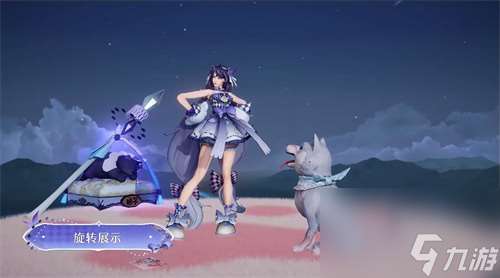 大喬溫夢星夜星元皮膚怎么免費獲得 大喬星元白嫖攻略