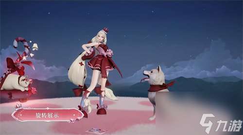 大喬溫夢星夜星元皮膚怎么免費獲得 大喬星元白嫖攻略