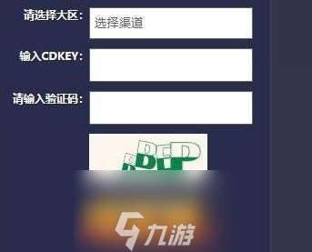 口袋觉醒兑换码永久有效-13条兑换码免费获得神兽