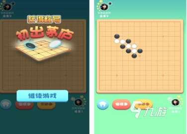 80后怀旧游戏单机游戏有哪些 有趣的怀旧单机游戏下载大全2023