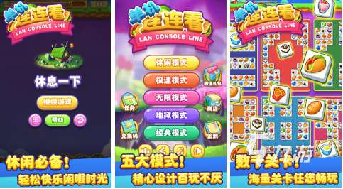 80后怀旧游戏单机游戏有哪些 有趣的怀旧单机游戏下载大全2023