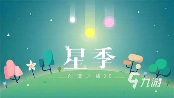 有没有好玩又简单的游戏 受欢迎的轻松休闲手游合集2023