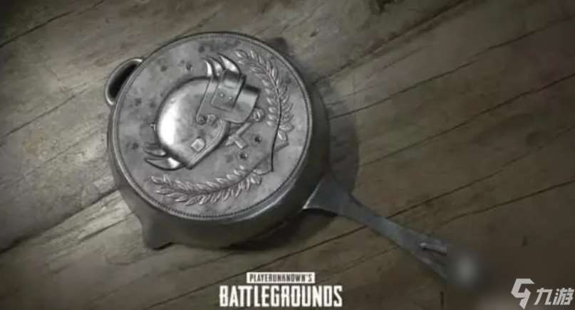 pubg绝版皮肤介绍