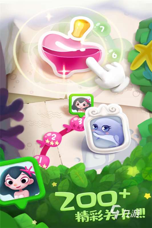 好玩的早期手机游戏盘点 2023经典的早期手机游戏推荐