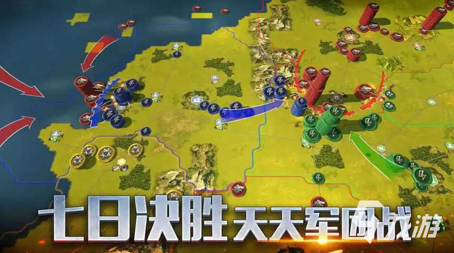 2023年生存戰爭手游哪個好玩 刺激的生存戰爭手游合集