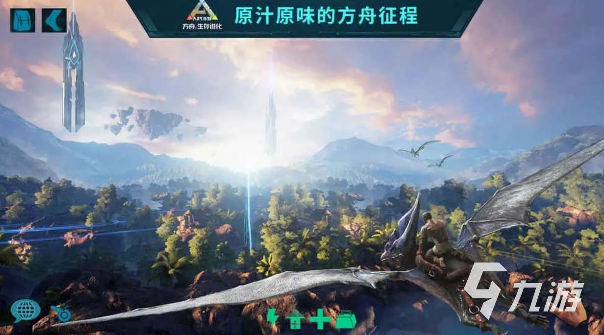 2023年生存戰爭手游哪個好玩 刺激的生存戰爭手游合集
