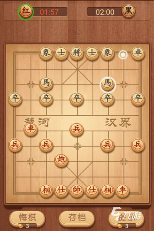 2023耐玩的象棋大全 经典的象棋合集