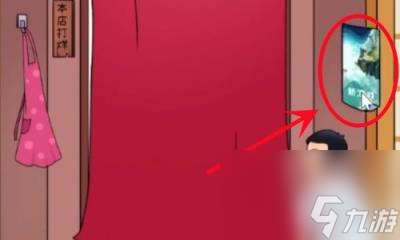 动动大脑瓜早餐店怎么过