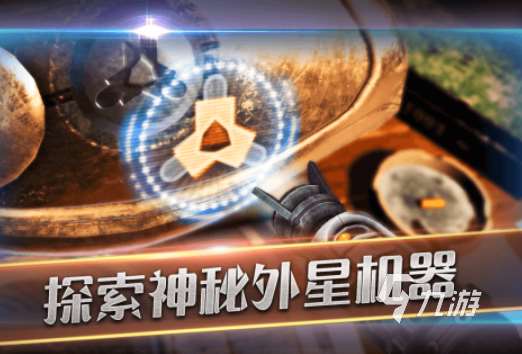 单机游戏大全免费不联网分享 2023无需网络的免费游戏推荐