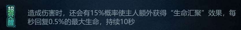 提灯与地下城巴达蝶怎么获得 提灯与地下城巴达蝶获得方法介绍