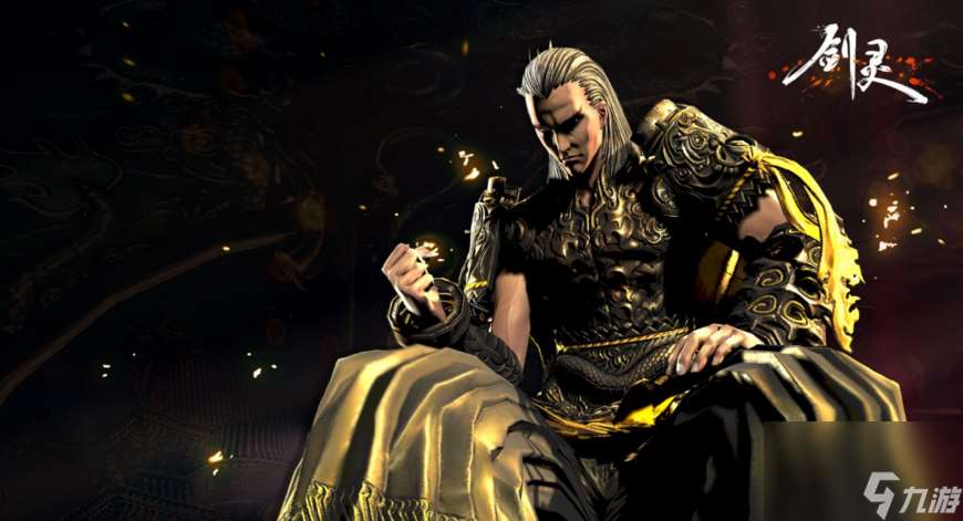 劍靈彗星武器怎么獲得（劍靈星術師銀河輸出手法）
