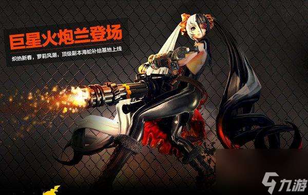 劍靈彗星武器怎么獲得（劍靈星術師銀河輸出手法）