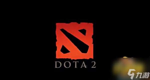 延魔秘境礼包码兑换码大全 dota2延魔秘境礼包码兑换码是什么