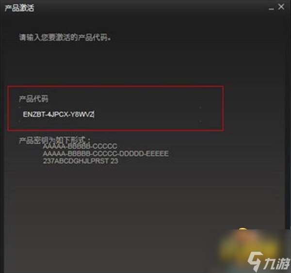 延魔秘境礼包码兑换码大全 dota2延魔秘境礼包码兑换码是什么