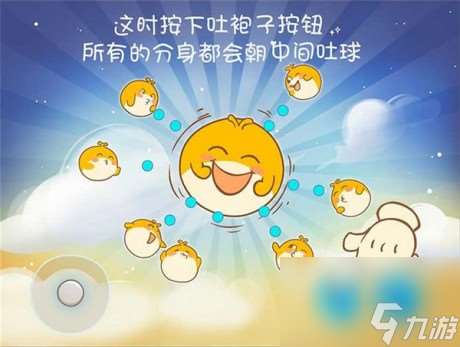 欢乐大星球怎么玩欢乐大星球新手攻略