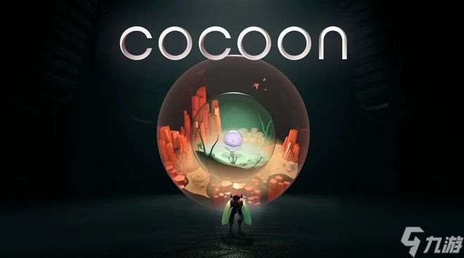 Cocoon茧游戏攻略第二章