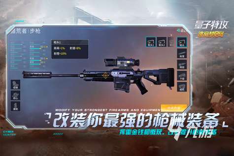 2023真实模拟枪战游戏合集分享 高人气的枪战游戏有哪些