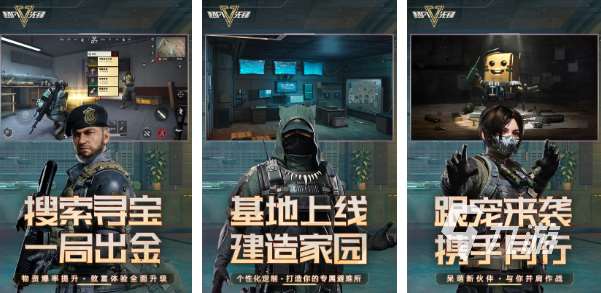 2023真实模拟枪战游戏合集分享 高人气的枪战游戏有哪些