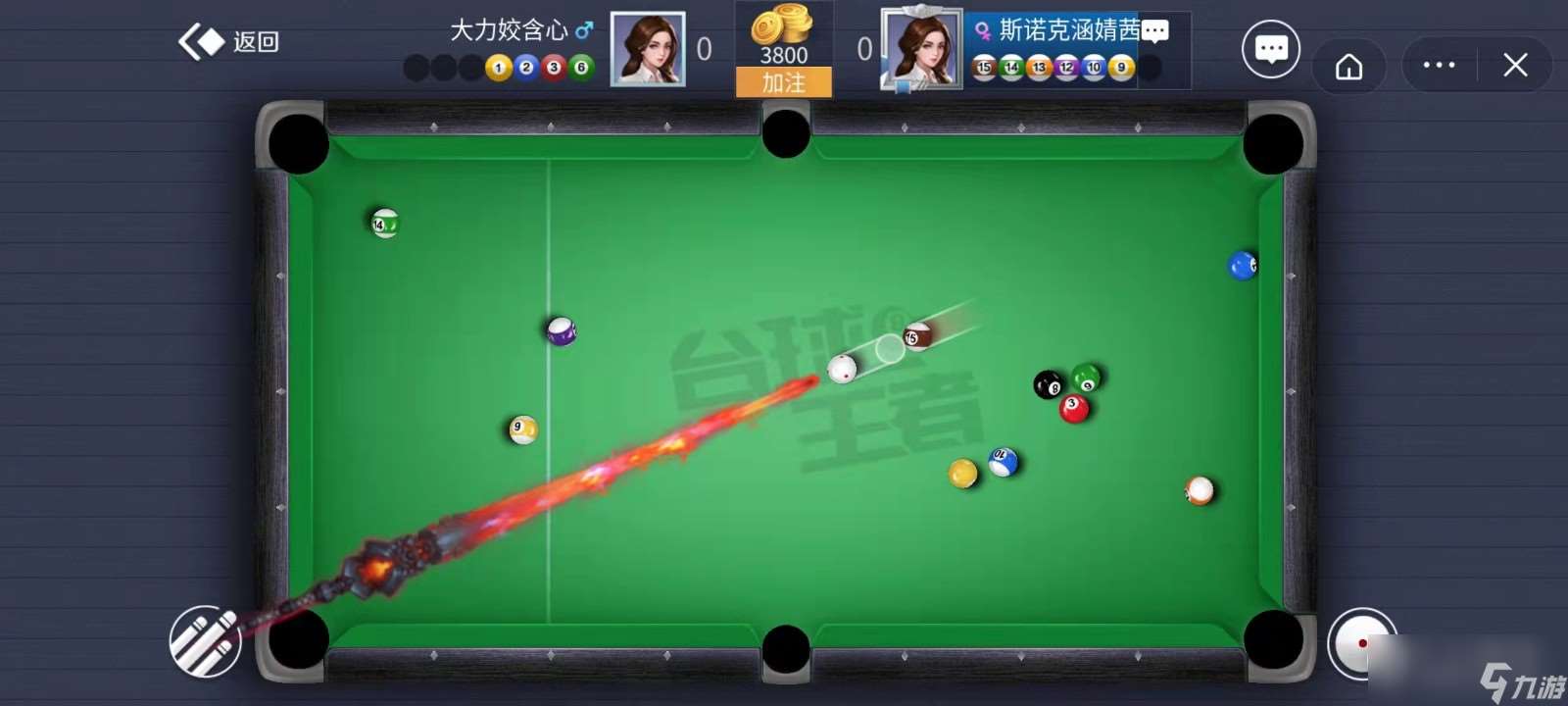 台球王者玩法说明