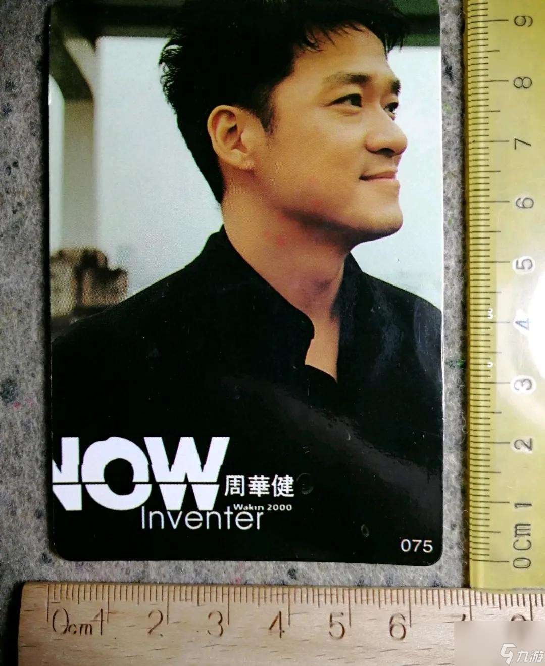 中国有嘻哈导师阵容都有谁（2023年中国有嘻哈全新导师组揭秘）「待收藏」