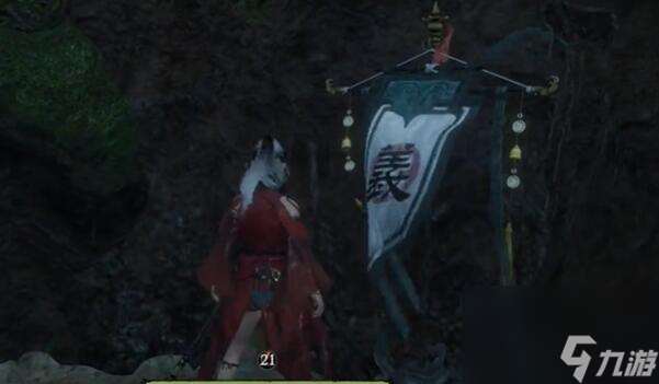 臥龍蒼天隕落DLC3水畔空然村全收集攻略介紹-水畔空然村道具位置分享「詳細(xì)介紹」