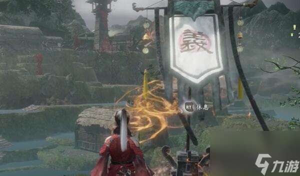 臥龍蒼天隕落DLC3水畔空然村全收集攻略介紹-水畔空然村道具位置分享「詳細(xì)介紹」