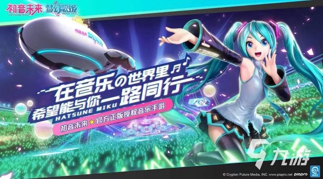 2023节奏游戏有哪些 节奏感很强的音乐推荐