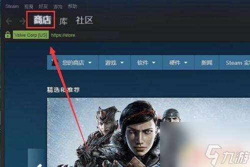 怎么在steam租绝地求生 Steam绝地求生怎么找