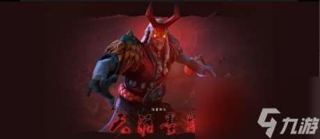 dota2天涯墨客大招详解dota2天涯墨客大招配合攻略