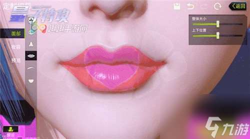 超好看双马尾形象怎么捏 量子特攻捏脸指南