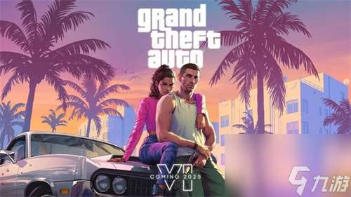 《gta6》主角有几个 主角数量前瞻