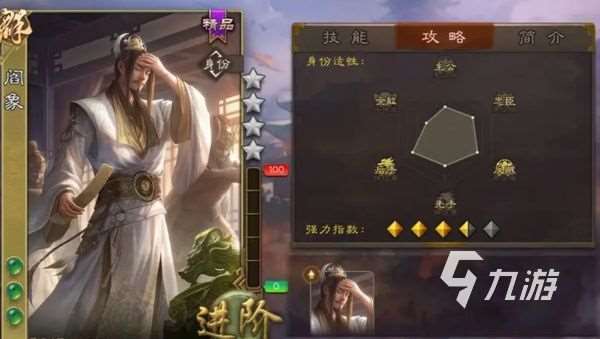 三国杀十周年时间介绍 三国杀十周年活动福利一览