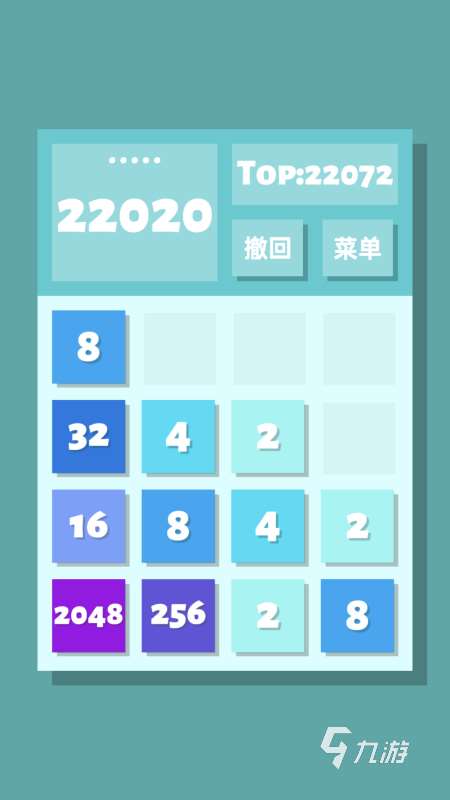 2023热门的2048小游戏有哪些 有趣的2048手游合集